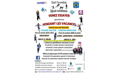 Venez essayer